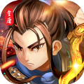 洪荒之王手游正式正版