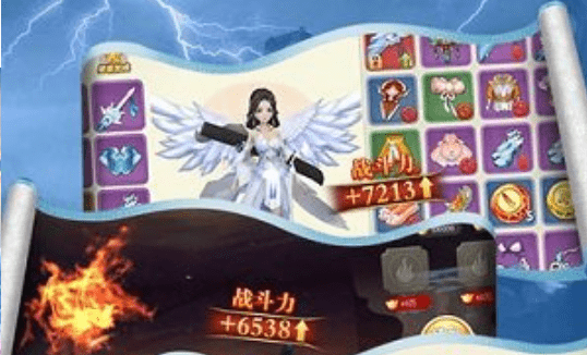 黄金仙侠