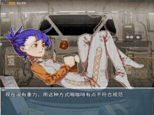 旅燕归航