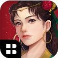 三国志策略战棋游戏安卓最新版