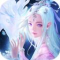 御剑仙缘剑指苍穹正式版