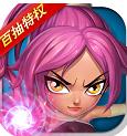 净化送百抽特权版  V2021