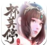 杯莫停快意大江湖