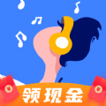 懒人猜歌领红包
