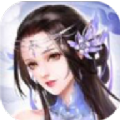 浊世仙奇手游正式版