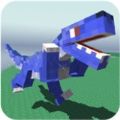 方块恐龙公园游戏安卓正式版