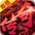 九灵神王手游正式版