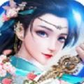 平剑道长生手游正式版