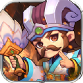 三国默示录正版