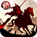 三国大领主新版