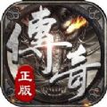 烈战散人手游正式最新版