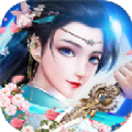 剑慑九州手游正式版