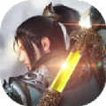 凡人修仙天神录手游正式版
