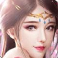 仙门传说手游正式版