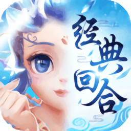 东方奇缘果盘手游