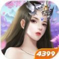 剑圣无双长安行手游正式版