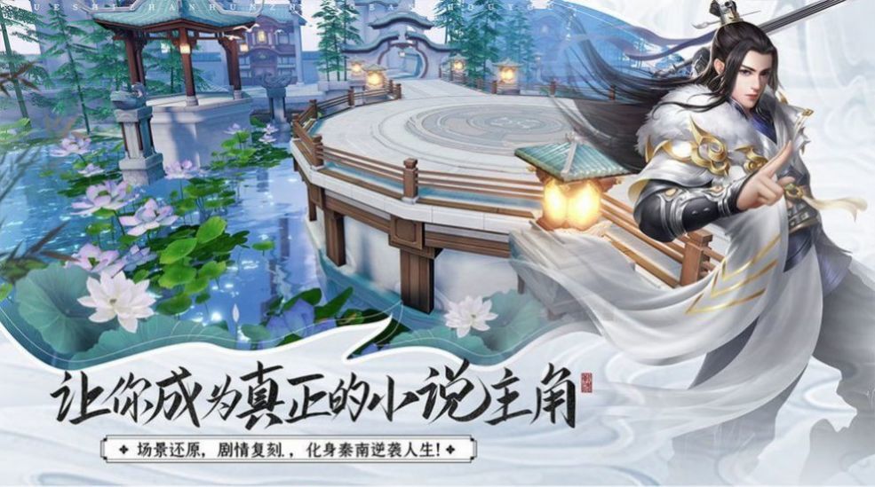 九天大陆英雄传手游高爆版