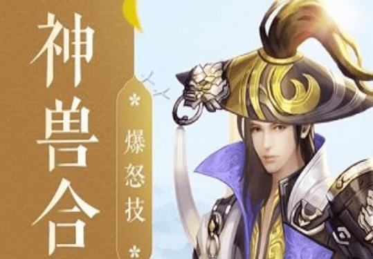 青丘诀