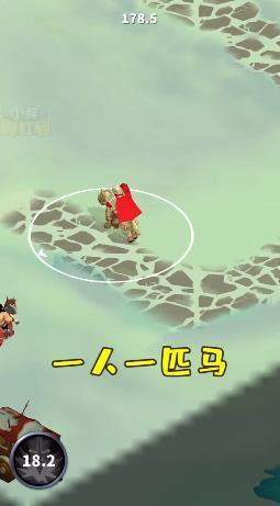 小兵别打我跳广告版