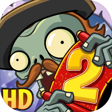 植物大战僵尸绿色版