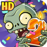 植物大战僵尸2ipad版