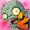 植物大战僵尸2现代时光修改版