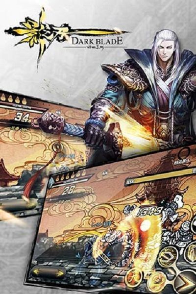 影之刃3仁王联动版