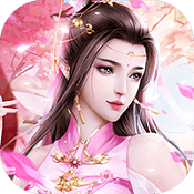 九州仙缘满V版  V