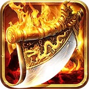 龙战于野福利版  V