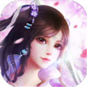 山海剑歌行  V