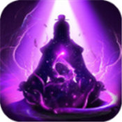 魔武邪神  V