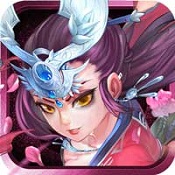 新天下无双超V版  V