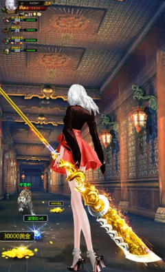 东方见闻录手游