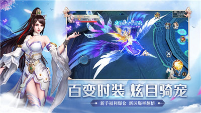 武动神界