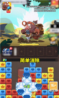 大宝天天鉴赚钱版