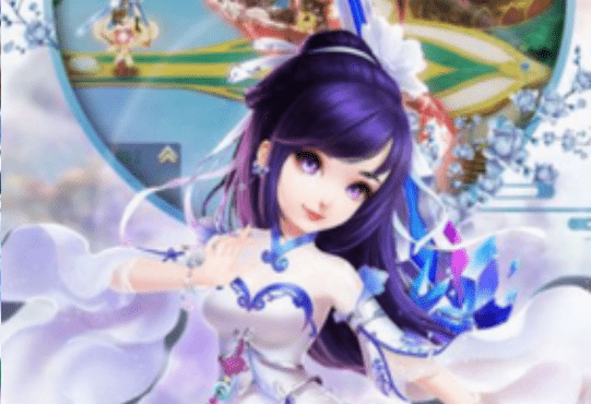 逍遥剑