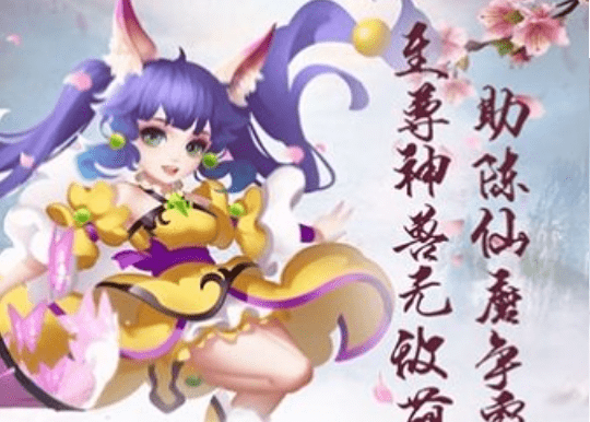 天剑无双