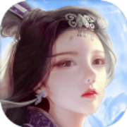 逍遥剑仙之魔龙在世