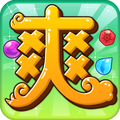 爆爽三国手机版
