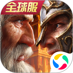 文明霸业最新版本