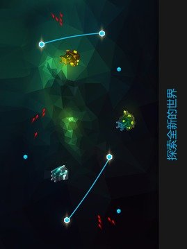 Lintrix手游正式版
