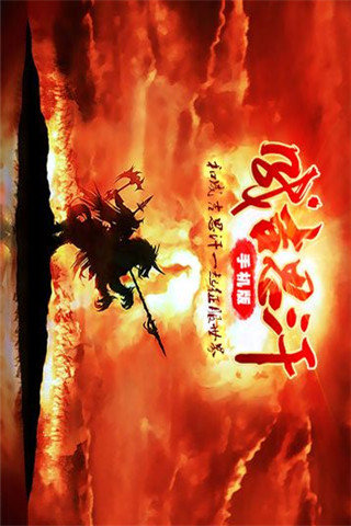 成吉思汗