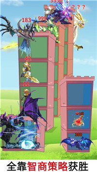 小兵来推塔游戏