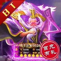 华佗日当午