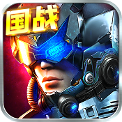 星际舰队手游正式版  V
