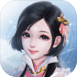 梦幻新诛仙哔哩哔哩版