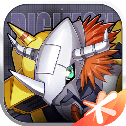 数码宝贝新世纪正式版