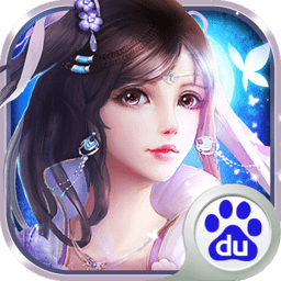 仙尘online小米版