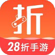 28折手游  V