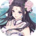 御灵繁华手游最新正式版